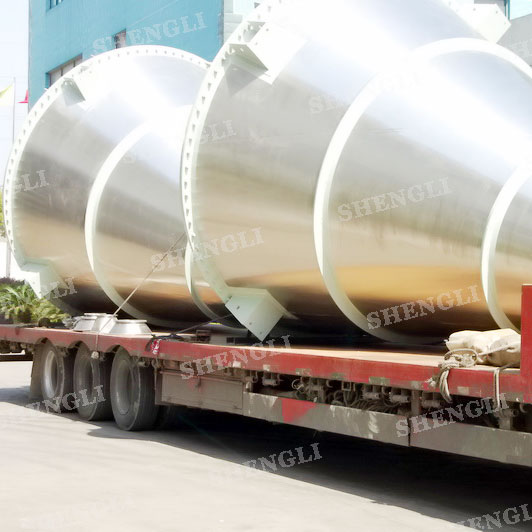 DSH-20 錐形混合機(jī)，用于煙葉、煙絲加工