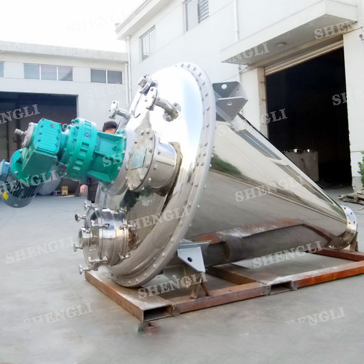 DSH-2 雙螺旋錐形攪拌機(jī)，用于日化產(chǎn)品